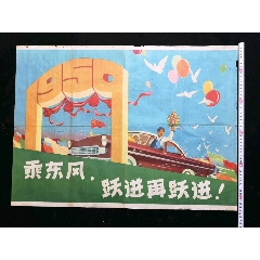 川崎医科大学硕士毕业证