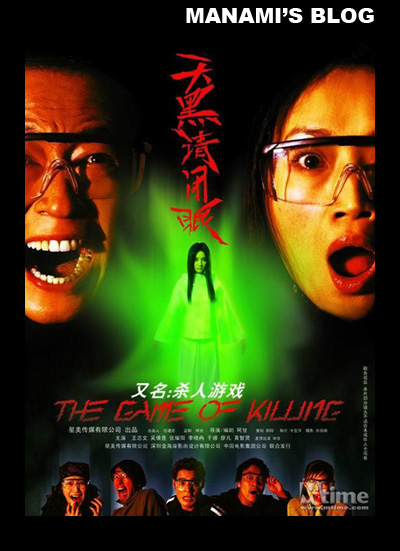 车库能办不动产权证吗